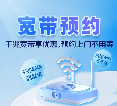 黄埔区龙湖街道