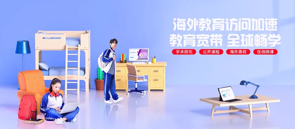 黄埔区黄埔区夏港街道 移动宽带移动宽带办理资费表
